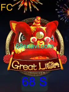 GreatLion e o Enigma dos 68 S: Descubra as Regras e Aventura do Jogo