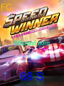SpeedWinner: Explorando o Empolgante Jogo de Corrida '68 S'
