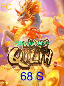 Explorando o Fascinante Mundo de 'Ways of the Qilin'
